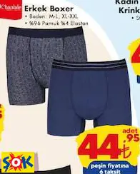ERKEK BOXER ERKEK BOXER